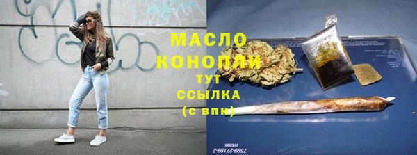 ALPHA PVP Баксан