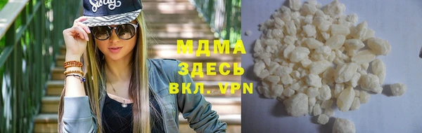 а пвп мука Армянск