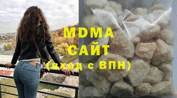 a pvp Пестово