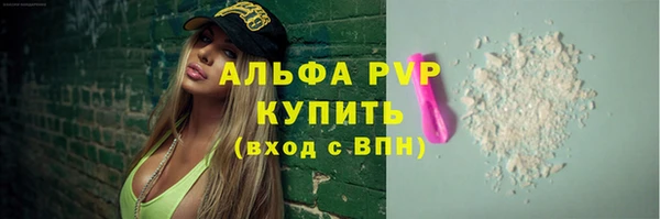кокс Пересвет