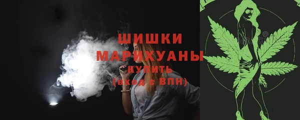 кокаин VHQ Переславль-Залесский