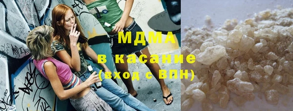бошки Арсеньев