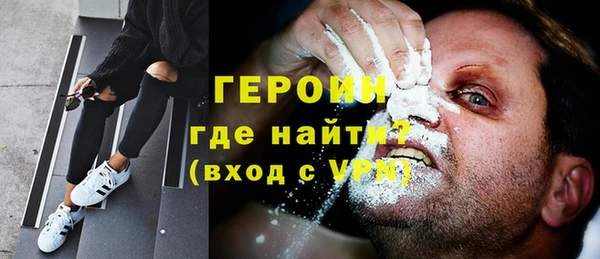 а пвп мука Армянск