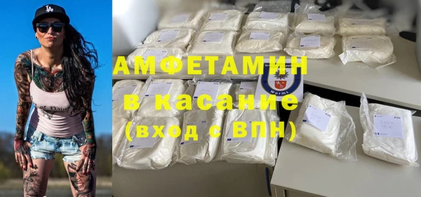 бошки Арсеньев